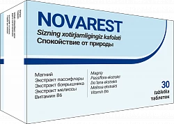 NOVAREST tabletkalari N30