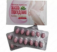Жизнь похудения мягкая капсул (36 шт)