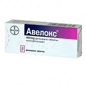 АВЕЛОКС таблетки 400мг N5