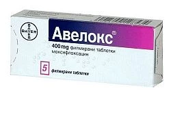 АВЕЛОКС таблетки 400мг N5