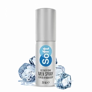 soft sprey