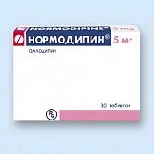 Нормодипин