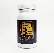 Immunitetni yaxshilash uchun yumshoq kapsulalar 