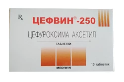 ЦЕФВИН таблетки 250мг N10