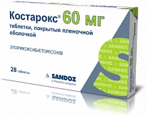 КОСТАРОКС таблетки 60мг N28