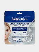 Маска для лица омолаживающая Renovation Ф-530, 40 гр