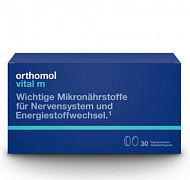 Orthomol Vital M