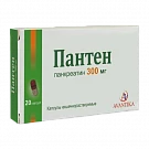 ПАНТЕН капсулы 300мг N20