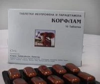 KORFLAM