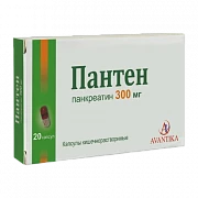 PANTEN kapsulalar  300mg N20