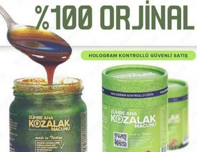 ZÜHRE ANA Паста из сосновых шишек