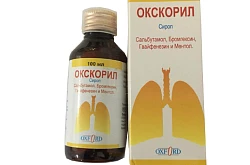 ОКСКОРИЛ