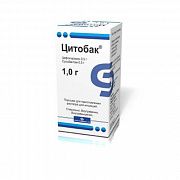 SITOBAK 1000 SITOBAK 2000 poroshok 0,5 g/0,5 g N1