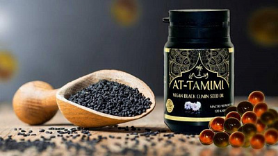 Натуральное масло из черного тмина Аl-tamimi:uz:Al-tamimi tabiiy qora sedana yog'i