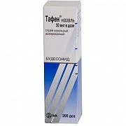 TAFEN NAZAL sprey nazalniy 50mkg 200 doz