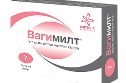 VAGIMILT