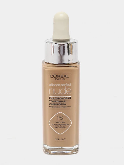 Гиалуроновая тональная сыворотка L'Oreal Paris Alliance Perfect Nude, 30 мл