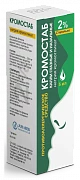 KROMOSTAB tomchilar 5 ml 2%