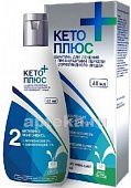 KETO PLYUS shampun 60ml