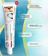 Зубная паста для похудения