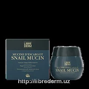 Муцин улитки регенерирующая маска для лица