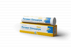 РОТАВИТ КАЛЬЦИУМ ФОРТЕ таблетки 1000 мг+880 ме 1000 мг N20