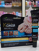 Крем от лишая и псориаза уход за кожей рук и ног Oakleys