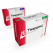 TVARDOKS H80 tabletkalari 80 mg/12,5 mg N28 tabletkalari