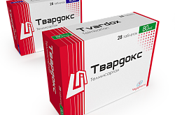 TVARDOKS H80 tabletkalari 80 mg/12,5 mg N28 tabletkalari