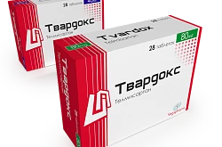 ТВАРДОКС Н80 таблетки 80мг/12,5мг N28