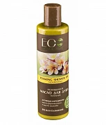 Масло для душа 