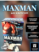 Таблетки Maxman для мужчин