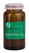 БОМ БЕНГЕ 25,0 мазь