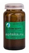 БОМ БЕНГЕ 25,0 мазь