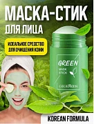 Глиняная маска для лица.Маска стик от черных точек green mask