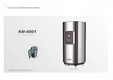 Аппарат фототерапии KN-4001AB