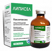 ЛИСЕЛ концентрат 100мг/16,67мл N1