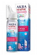 АКВА МАРИС БЕБИ спрей 50мл N1