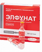 ЭЛФУНАТ раствор для инъекций 5мл 50мг/мл N5