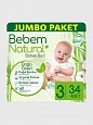 Детские подгузники Bebem Natural №3, 34 шт