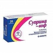 СРИМА КОФ таблетки