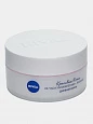 Крем дневной Nivea Красивая кожа, для сухой кожи, 50 мл