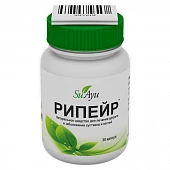 РИПЕЙР