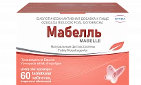 МАБЕЛЛЬ таблетки N60