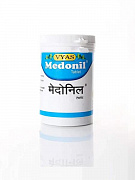 Таблетки для Контроля Веса Medonil/Медонил , 100 таб