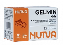 NUTVA GELMIN KIDS капсулы N60