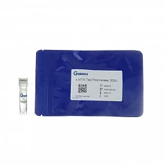 Смесь dNTP x-VITA 2,5 мМ каждая нт, всего 10 мМ