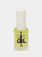 Масло увлажняющее для кутикулы Relouis Helpful Oil