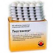 TIOGAMMA tabletkalari 0,6g N60
