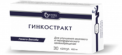 Гинкостракт 400 мг